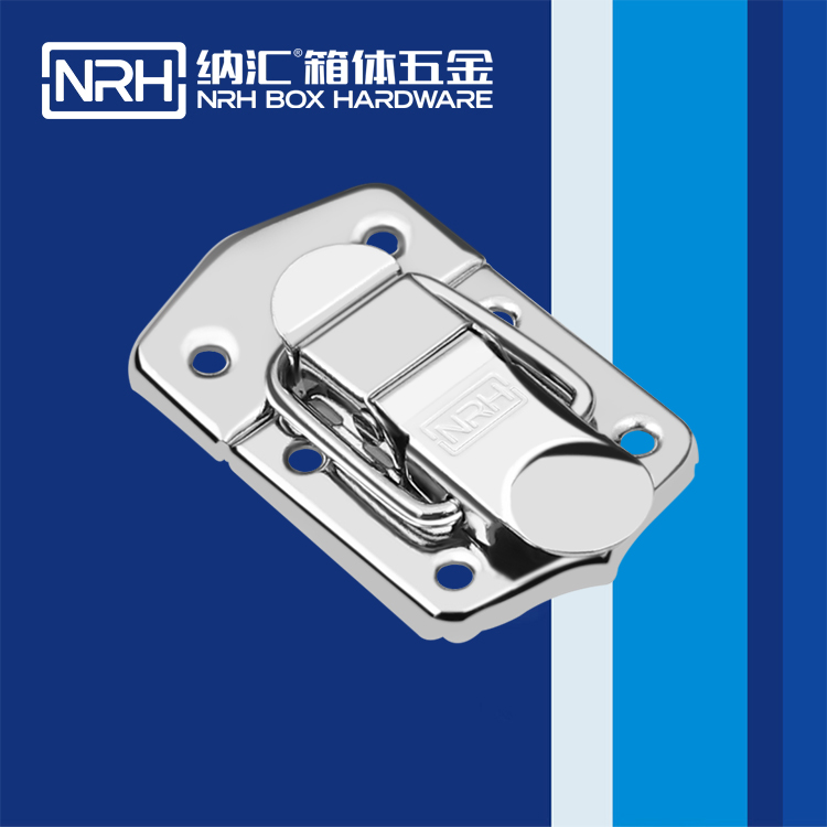HJ04DC海角社区入口/NRH 6431-65 发电机锁扣