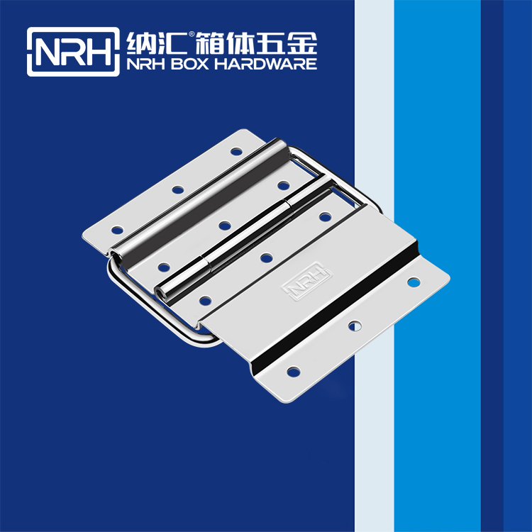 8131-100摇头灯航空箱海角福利视频免费