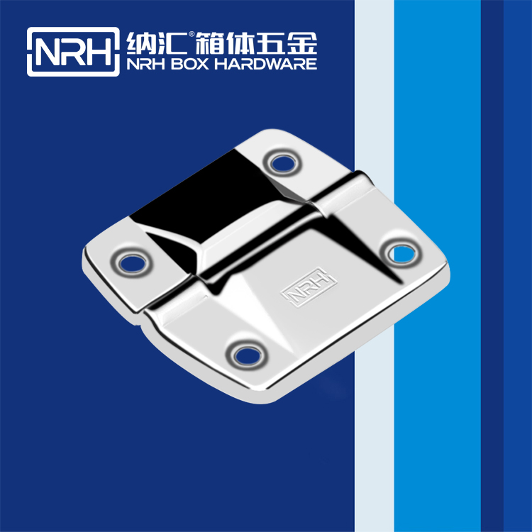 8133-51摄像机铝箱海角福利视频免费