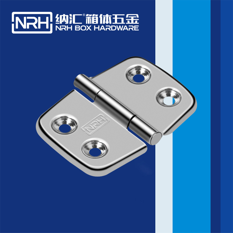 8201-50医用箱海角福利视频免费