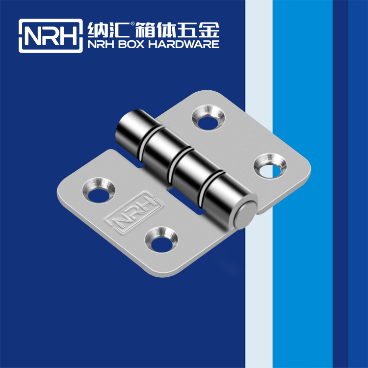 8219-36海角福利视频免费铰链
