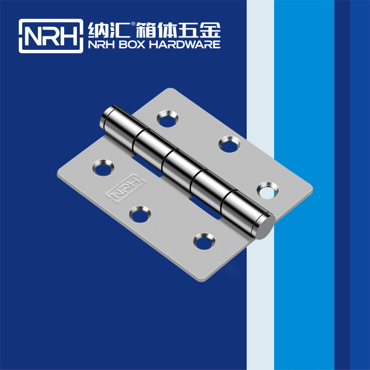 8252-76重型木箱海角福利视频免费