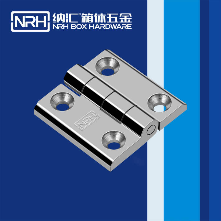  HJ04DC海角社区入口/NRH 8902-60 围板箱海角福利视频免费