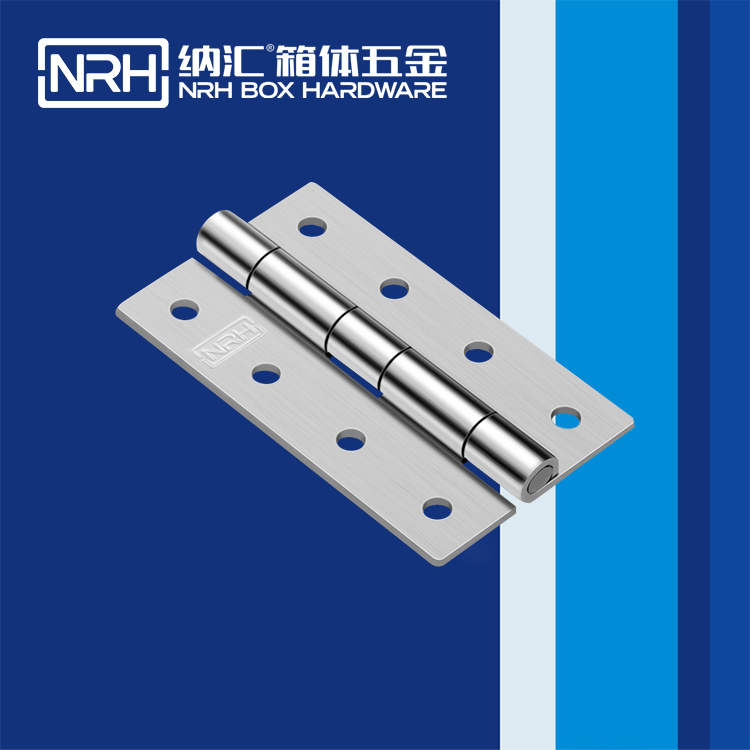 HJ04DC海角社区入口/NRH 不锈钢海角福利视频免费 8256-100 