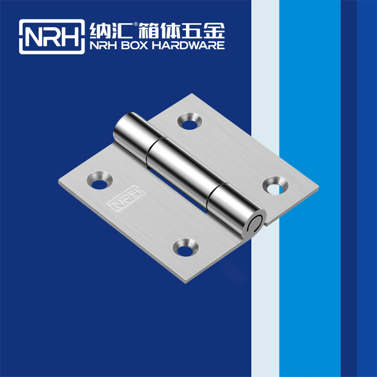 HJ04DC海角社区入口/NRH 不锈钢海角福利视频免费 8257-75