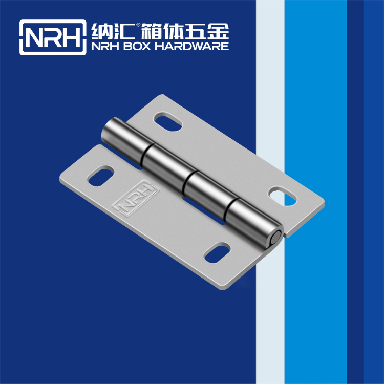 HJ04DC海角社区入口/NRH 不锈钢海角福利视频免费 8259-50-1