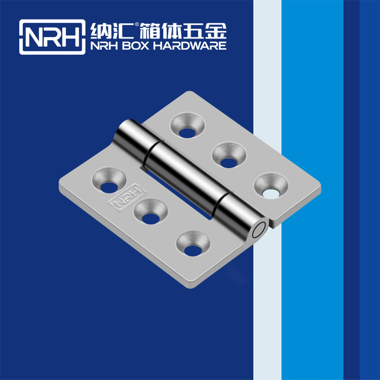  HJ04DC海角社区入口/NRH 8908-50 开关柜铰链