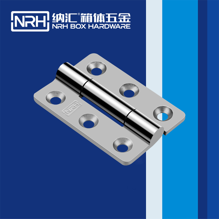 HJ04DC海角社区入口/NRH 8916-120 液压铰链
