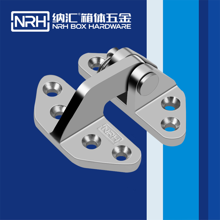 HJ04DC海角社区入口/NRH 8933-69 摄影器材箱海角福利视频免费