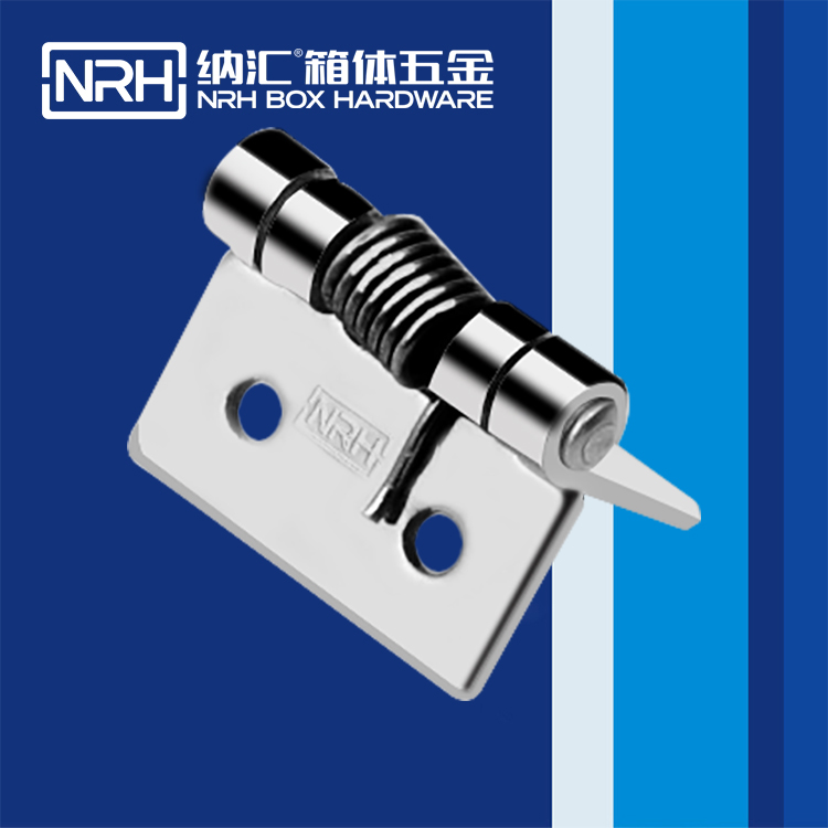 HJ04DC海角社区入口/NRH 8601-25 化学仪器箱海角福利视频免费