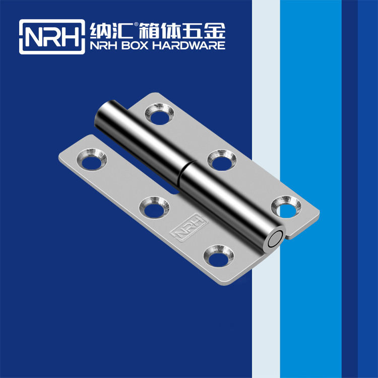 HJ04DC海角社区入口/NRH 8425-64-Z 电箱铰链