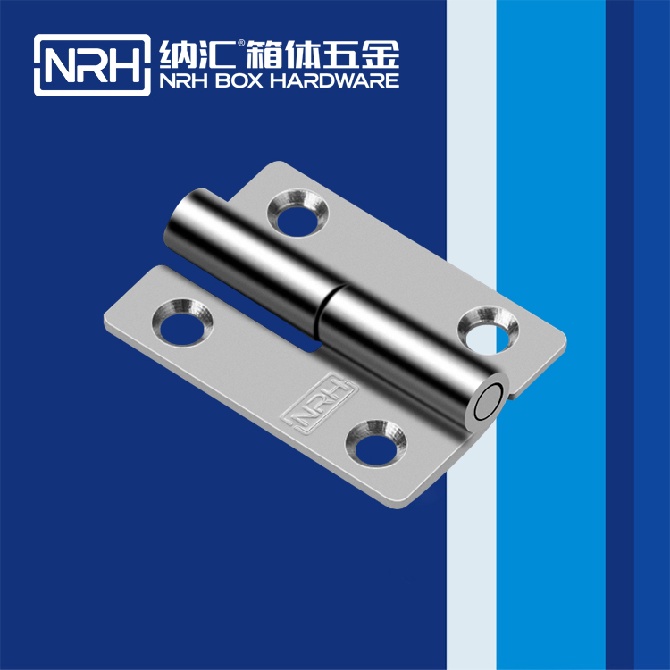  HJ04DC海角社区入口/NRH 8425-50L 脱卸海角福利视频免费