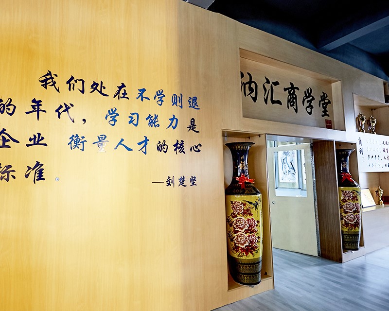 HJ04DC海角社区入口
